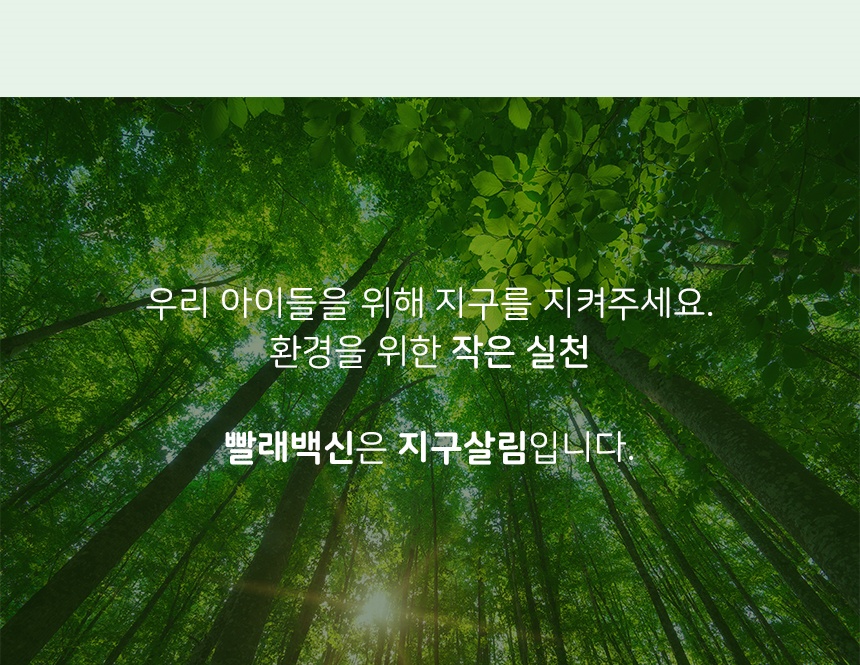 공통 맨위.jpg