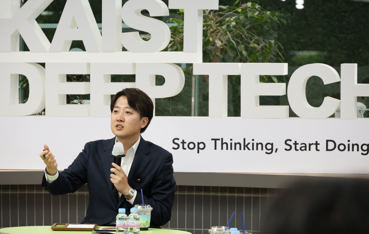 이준석, 카이스트 강연서 이재명 '과학기술 공약' 초토화… 'AI 데이터센터' 전략 공개